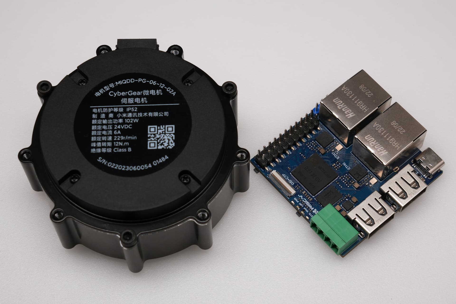 Cybergear サイバーギア　ロボット用モータ　Xiaomi　美品 Xiaomi CyberGear Micro Motor for Robot Mechanical Arm Toy