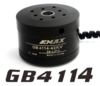 EMAX GB4114 Brushless Gimbal Motor Hollow Shaft 42KV 85T - Normal shaft